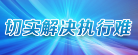 飘窗