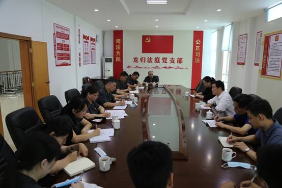 说明: (2020.05.15)市中院叶向荣院长一行到武江法院调研指导行政审判工作.JPG