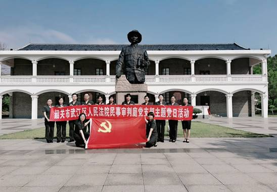 说明: mmexport1592466102201.jpg